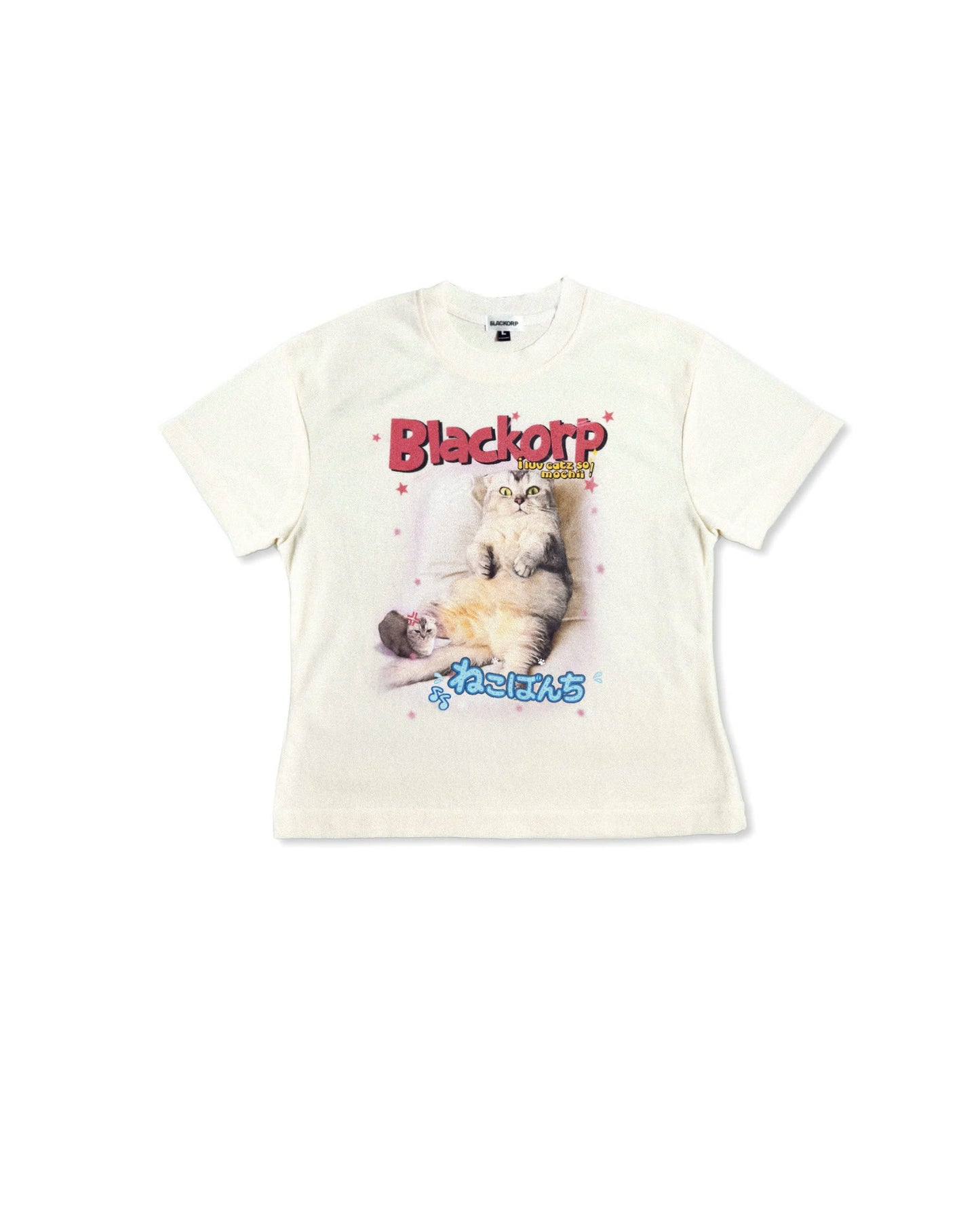Meo babytee