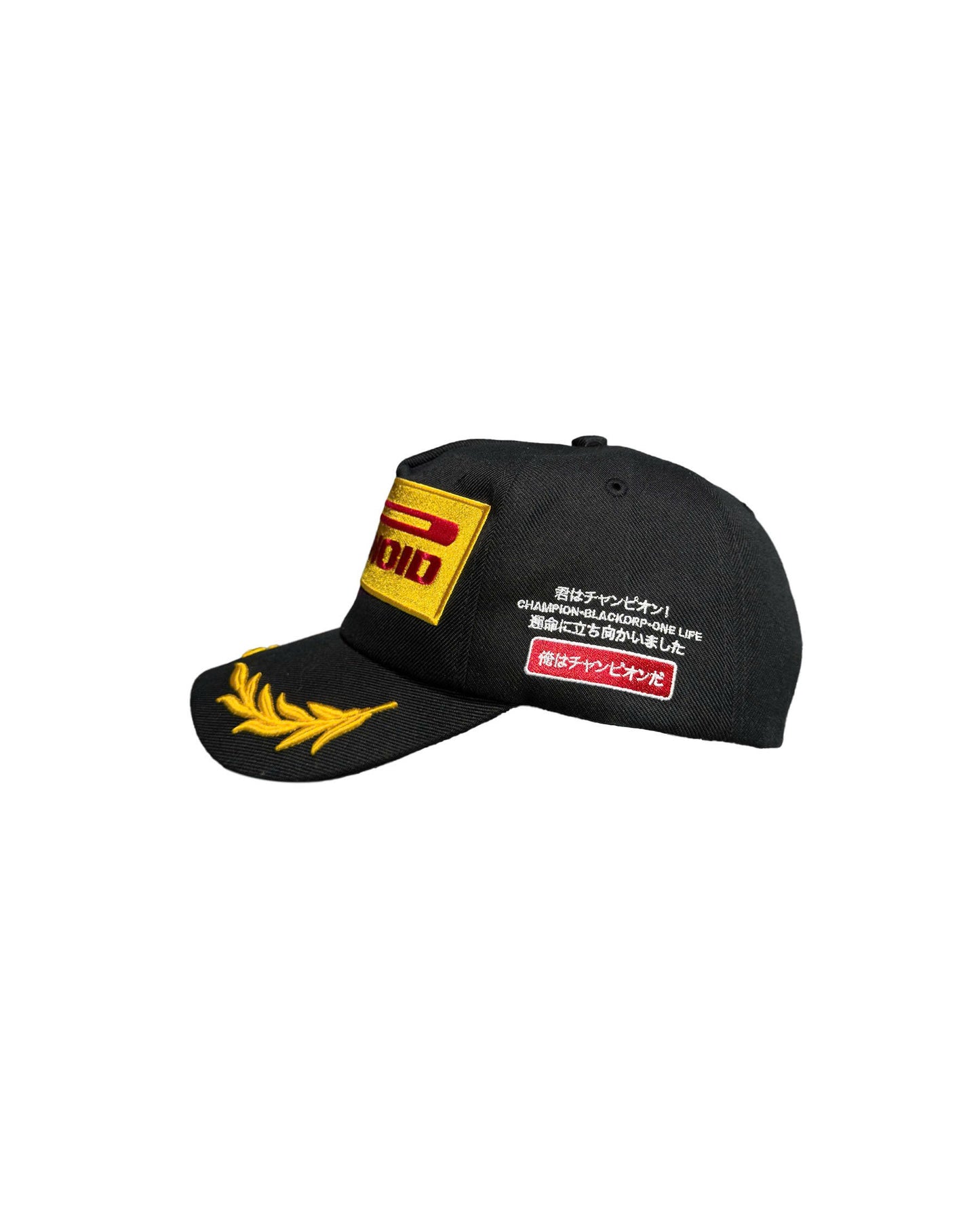 1st Racing Snapback