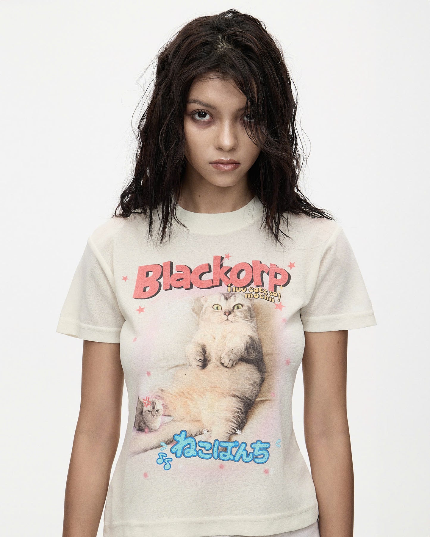 Meo babytee